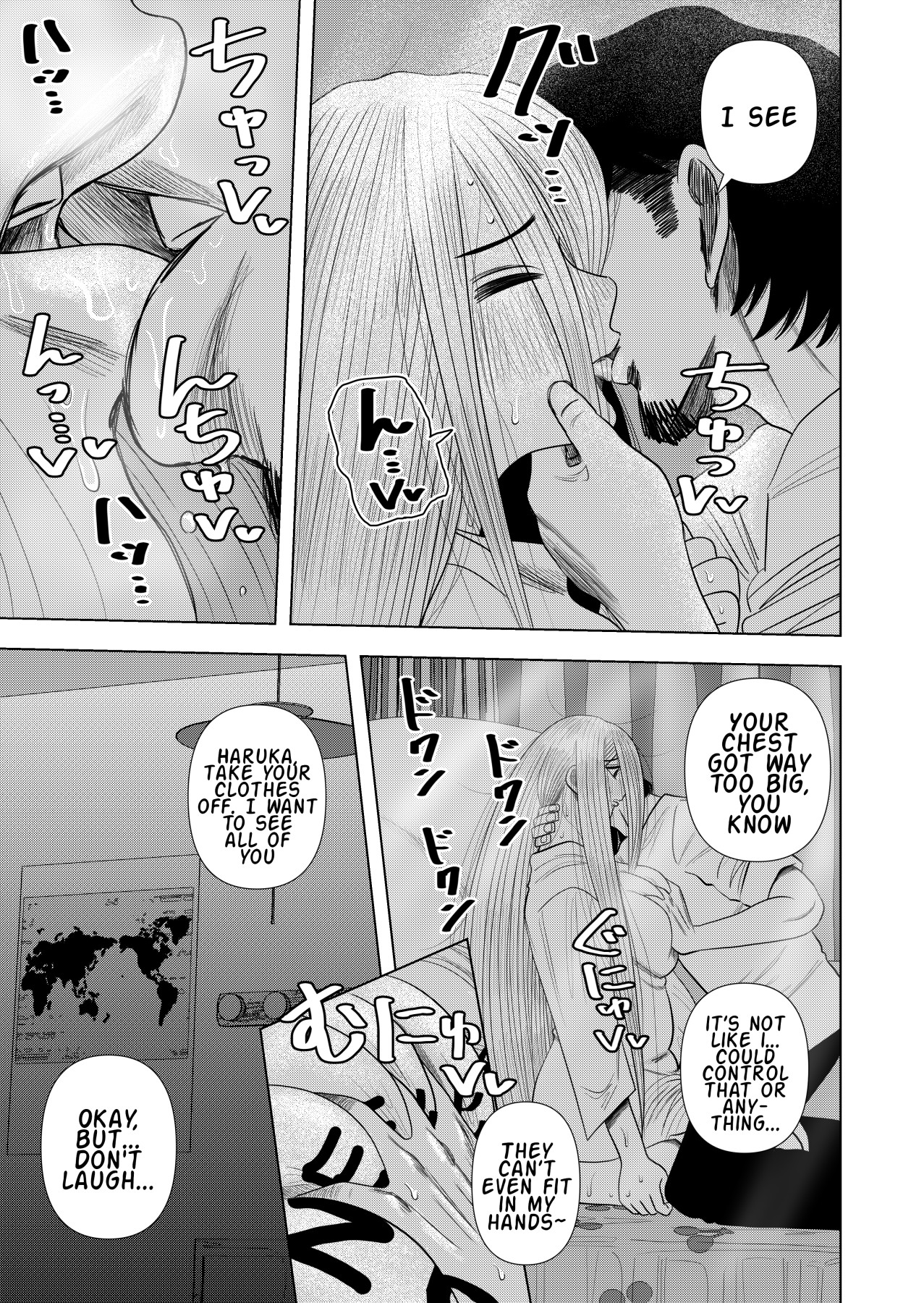 Hentai Manga Comic-Komori-chan the Shut-In-Read-15